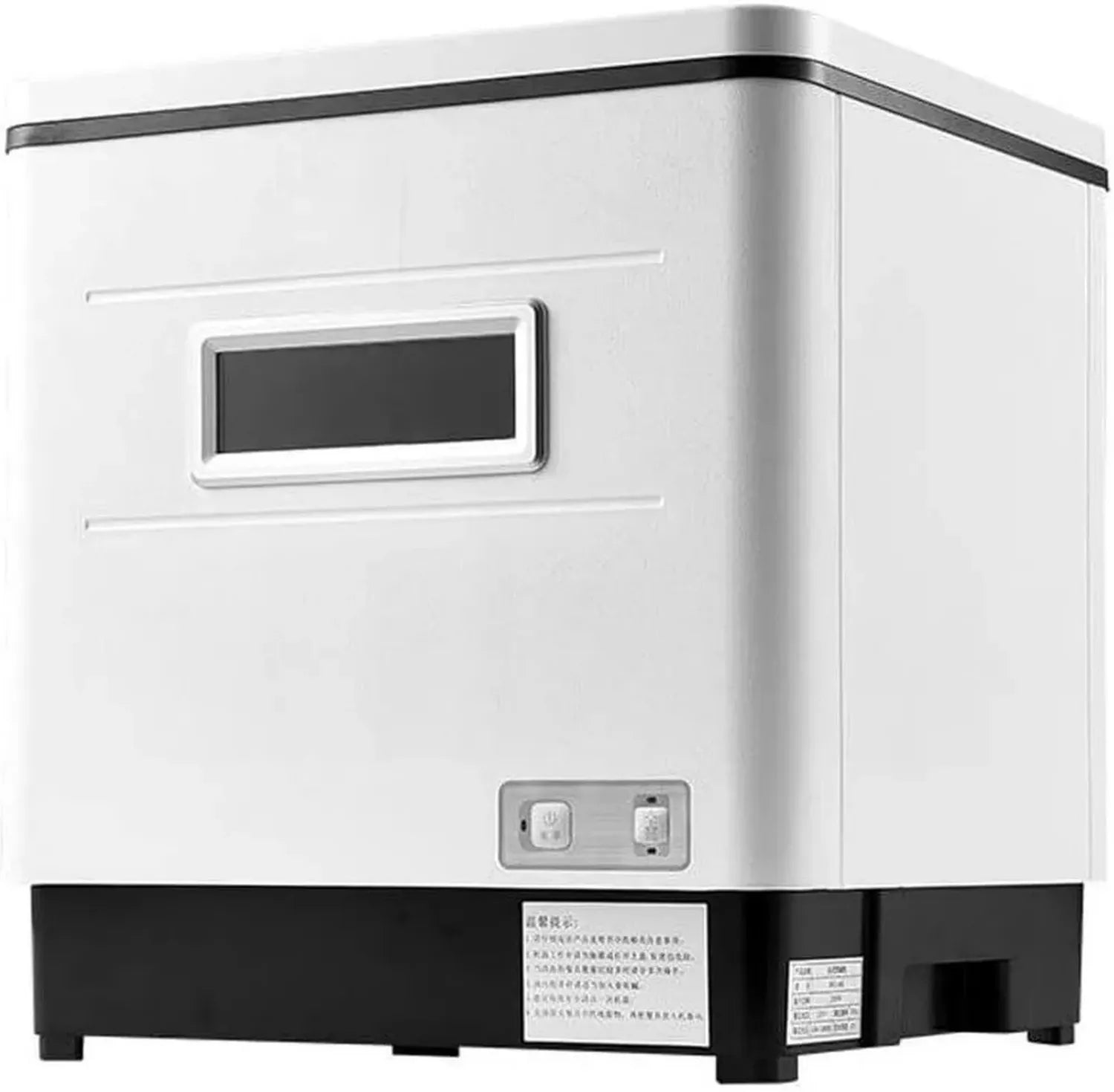 Lave-vaisselle compact en inox 1500W pour petites cuisines - Blanc