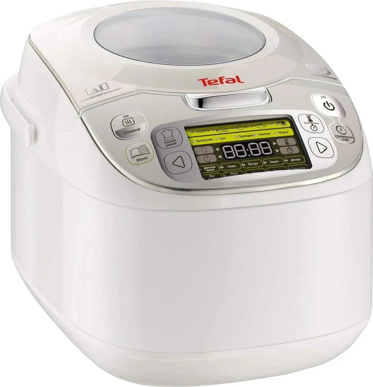 Tefal RK8121 Multicuiseur 5L, 750W, 45 Fonctions, Maintien au Chaud, Écran LCD, Livre de Recettes Inclus, Blanc