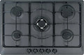 Plaque de cuisson gaz 5 feux 75 cm encastrable noir mat