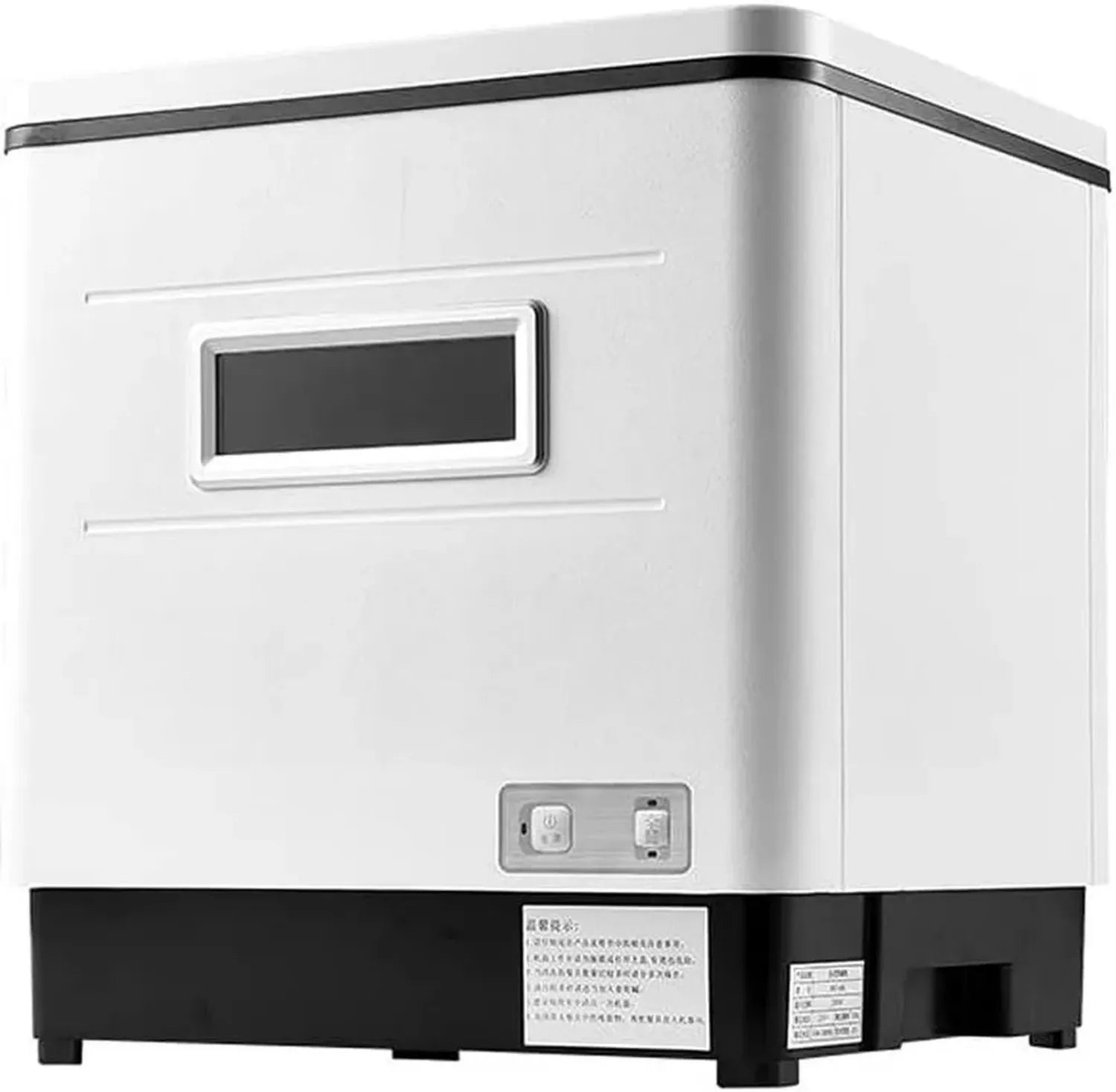 Mini Lave-vaisselle Compact 1500W pour Maison et Camping